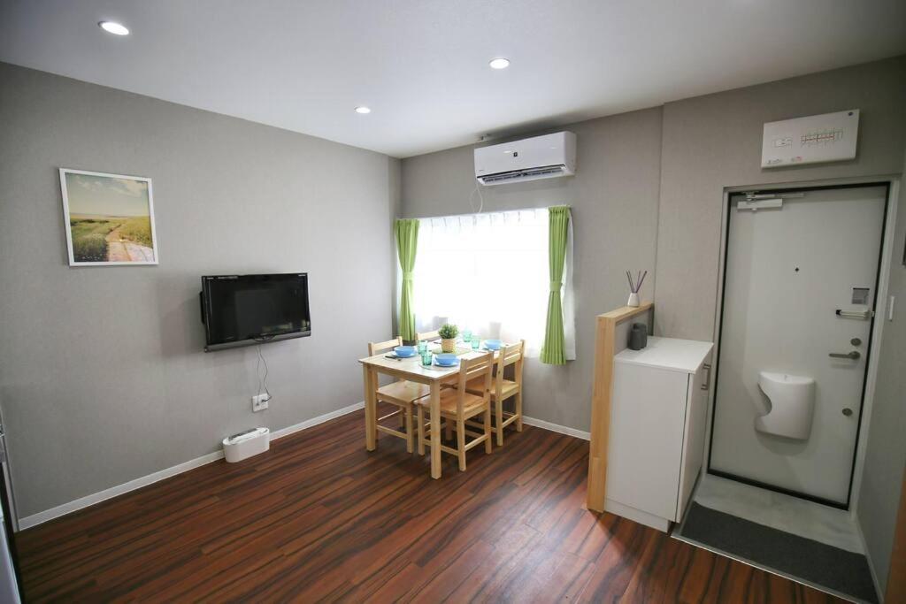 Edogawa Japanese Style 101 Has Direct Access To Akihabara And Shinjuku, With Convenient Transportation And Free Wifi Tokio